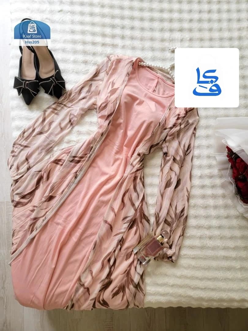 طقم qeoc thumbnail 3