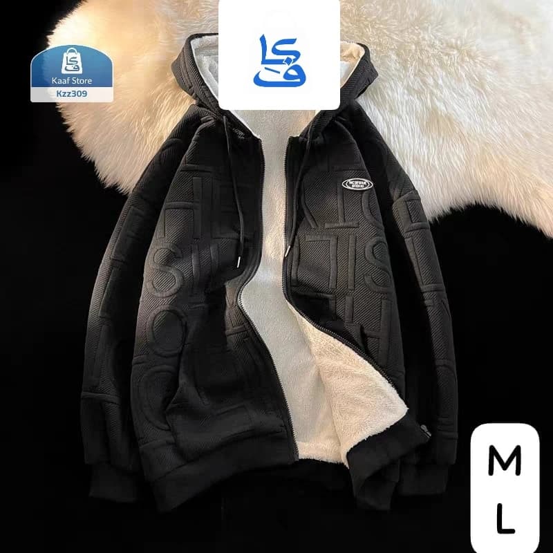 جاكيت هودي شتوي كاجوال Oversized thumbnail 4