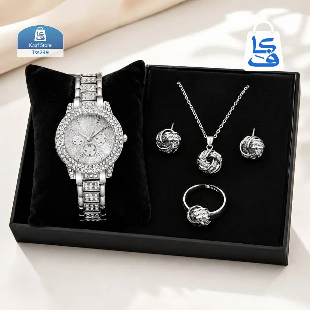 طقم أسود أنيق thumbnail 5
