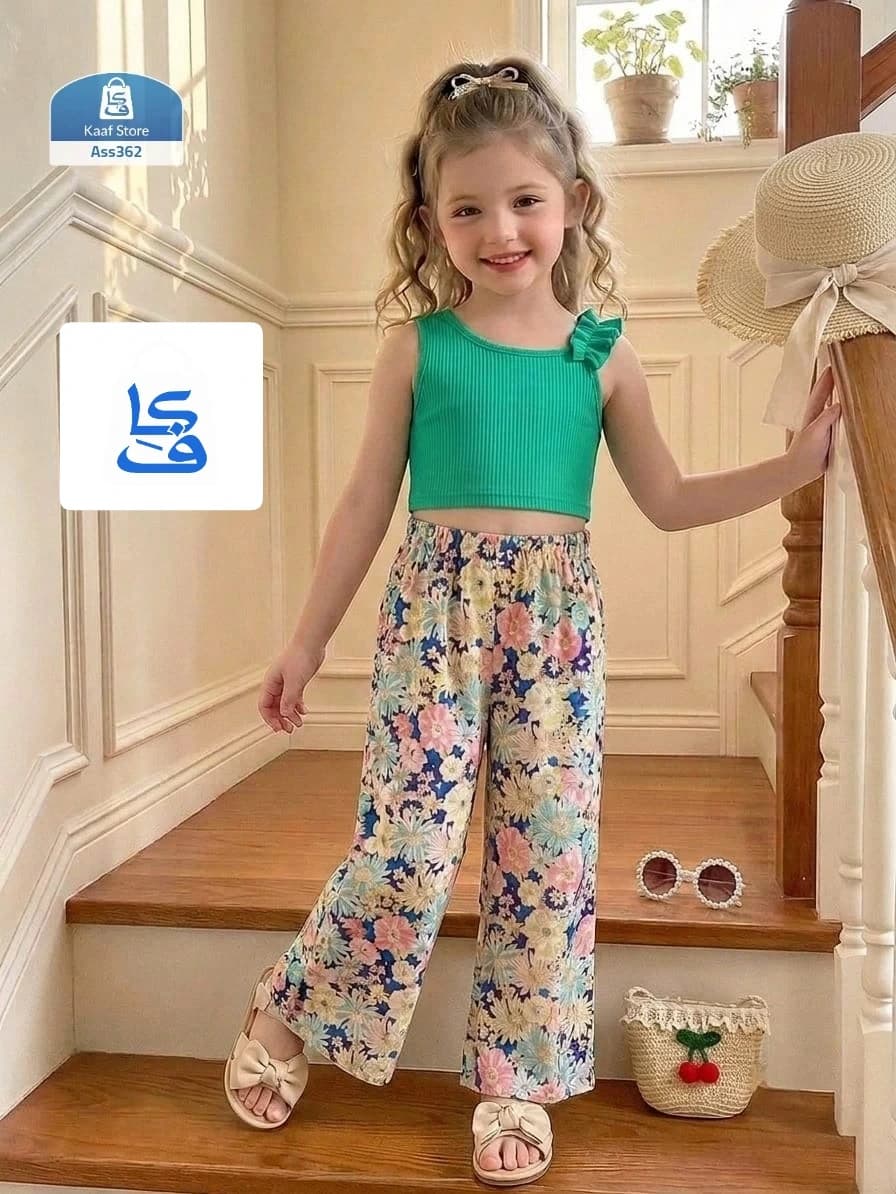 طقم بناتي أنيق وشياكة thumbnail 4