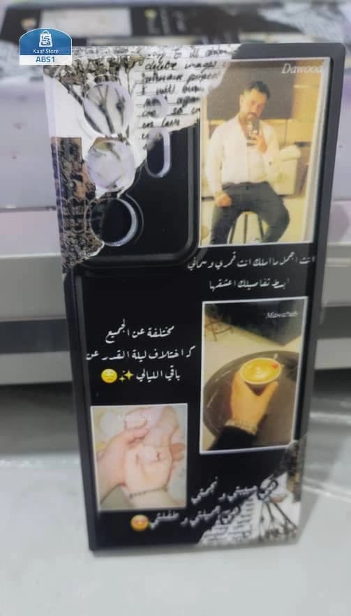 كفر جوال مطبوع حسب الطلب thumbnail 4
