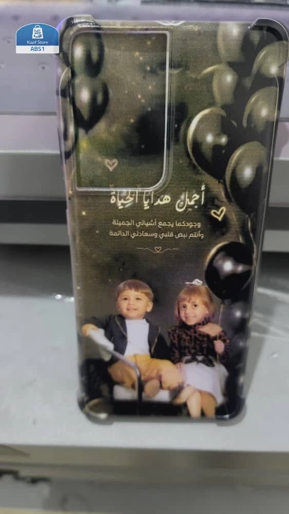 كفر جوال مطبوع حسب الطلب thumbnail 6