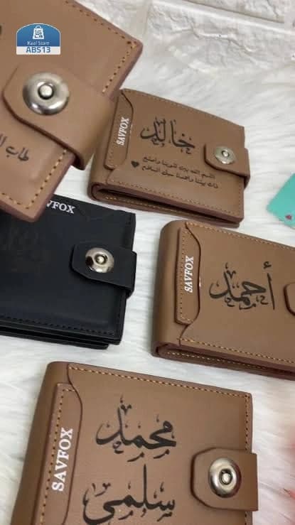 نحت وطباعة على المحافظ thumbnail 7