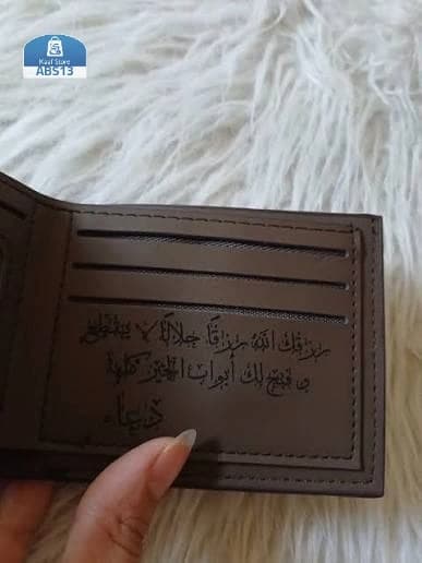 نحت وطباعة على المحافظ thumbnail 4