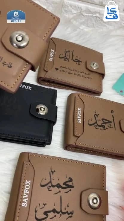 نحت وطباعة على المحافظ thumbnail 2