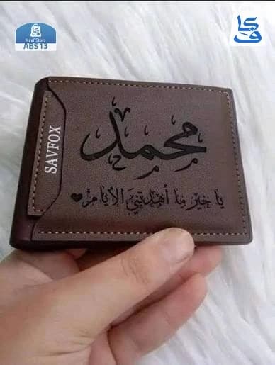 نحت وطباعة على المحافظ thumbnail 10