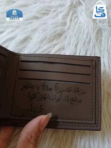 نحت وطباعة على المحافظ thumbnail 8
