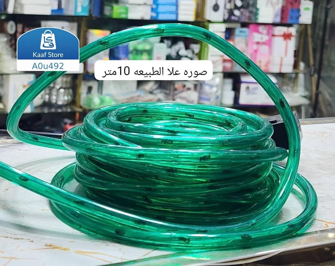اضاءه thumbnail 3