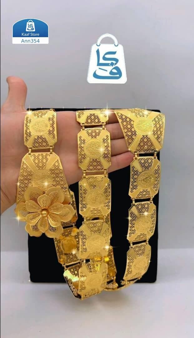 احزمه مطليه thumbnail 5