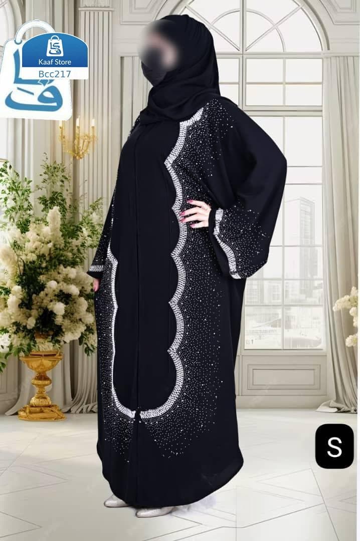 عبايه 