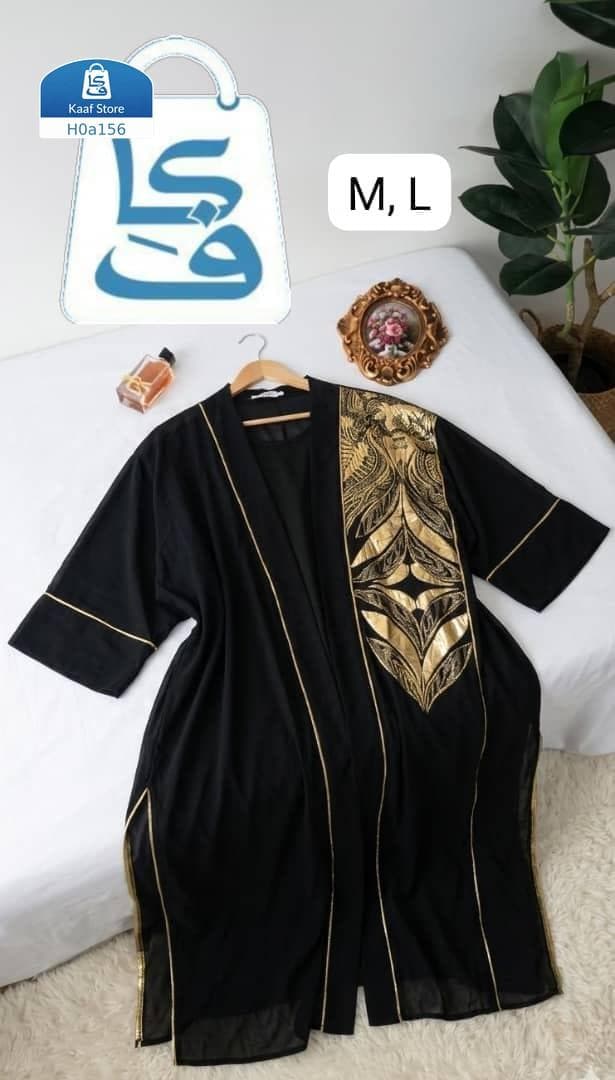 جلابيه نسايي  thumbnail 2