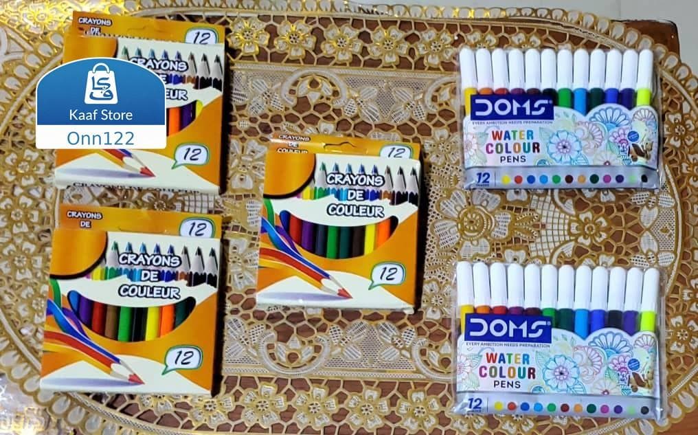 عرض مدرسة 