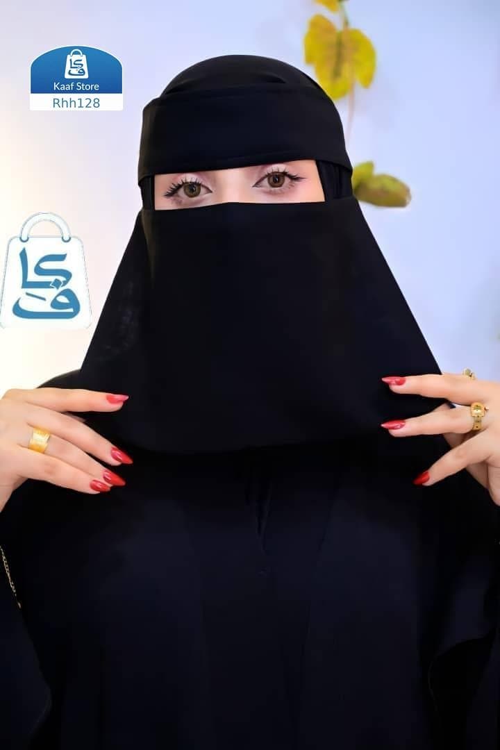 لثام نسايي