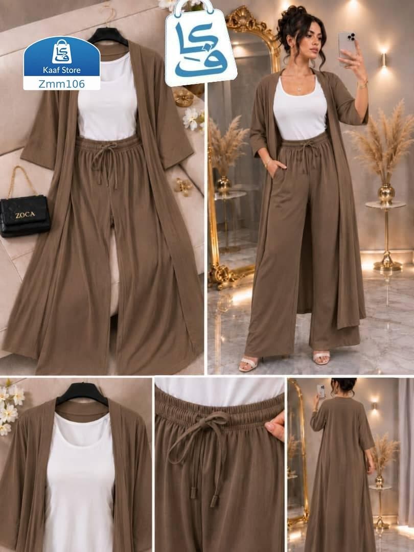 طقم نسايي  thumbnail 7