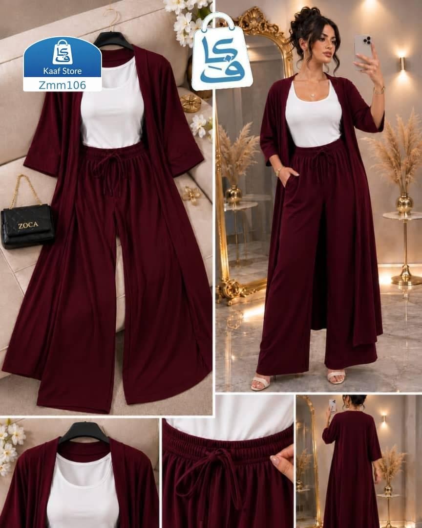 طقم نسايي  thumbnail 9