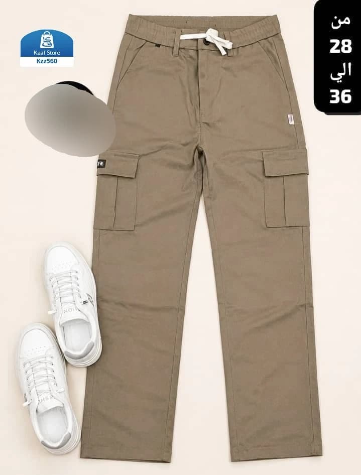 بنطلون كاروجا thumbnail 5