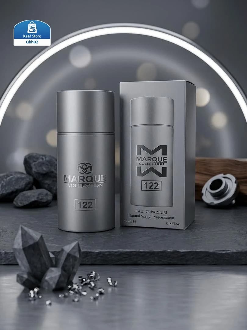 عطر 122 - مارك كوليكشن thumbnail 2