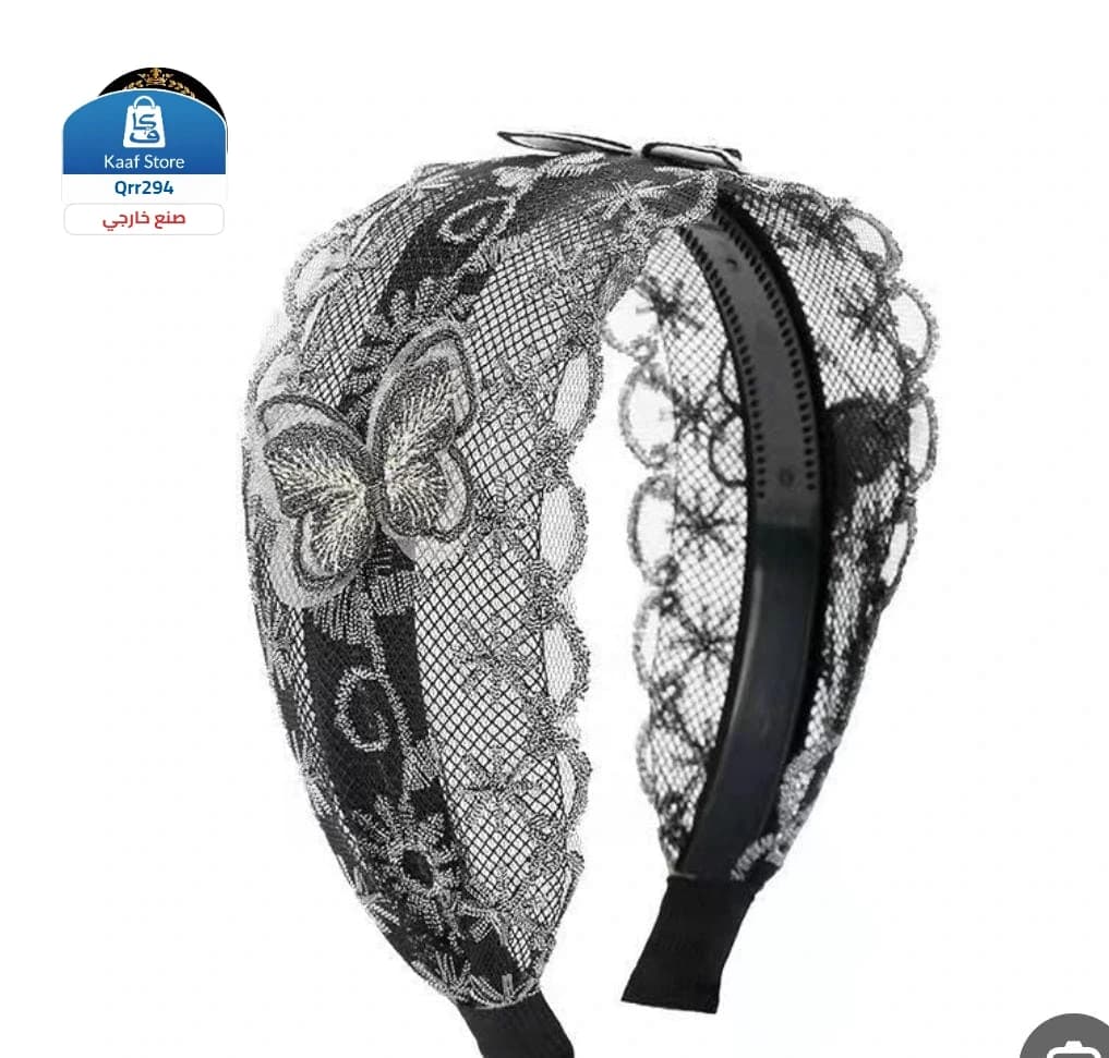 أطواق شعر فاخرة thumbnail 2