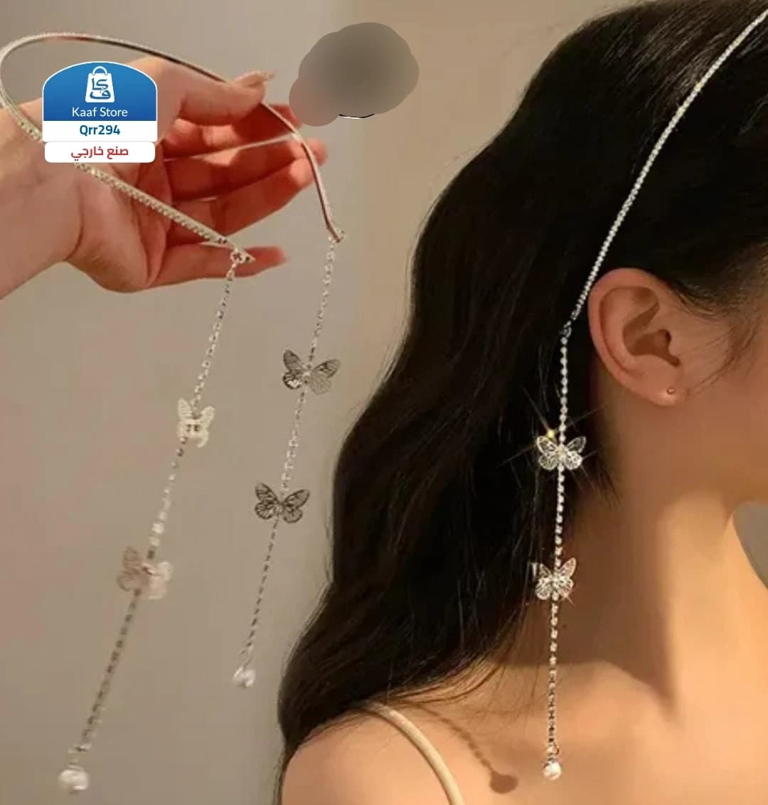 أطواق شعر فاخرة thumbnail 3