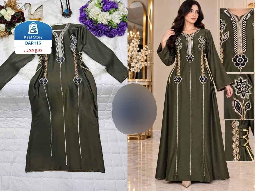 جلابية حرير علا كريستال شكل وردة مع فصوص بتصميم شرقي عصري thumbnail 2