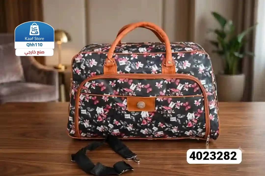 حقيبة هاند باج thumbnail 4