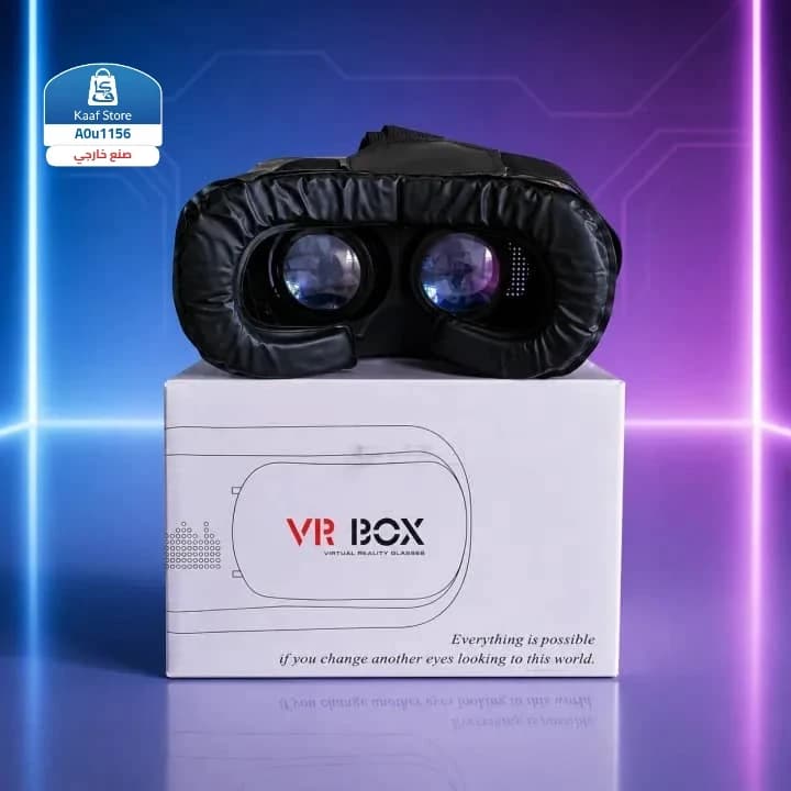 نظارات VR BOX thumbnail 2