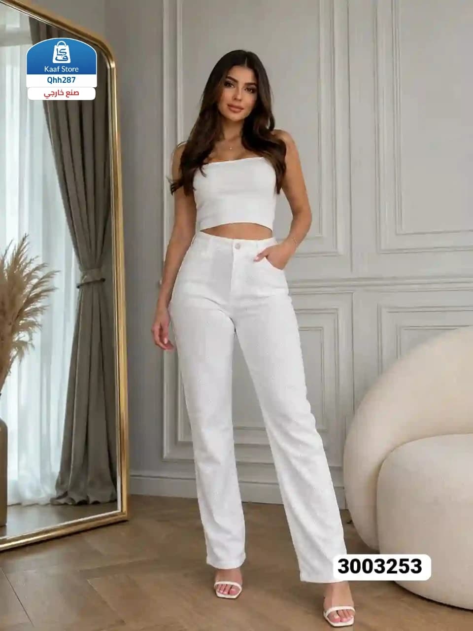 بنطلون أبيض مرصع بالكريستال thumbnail 2