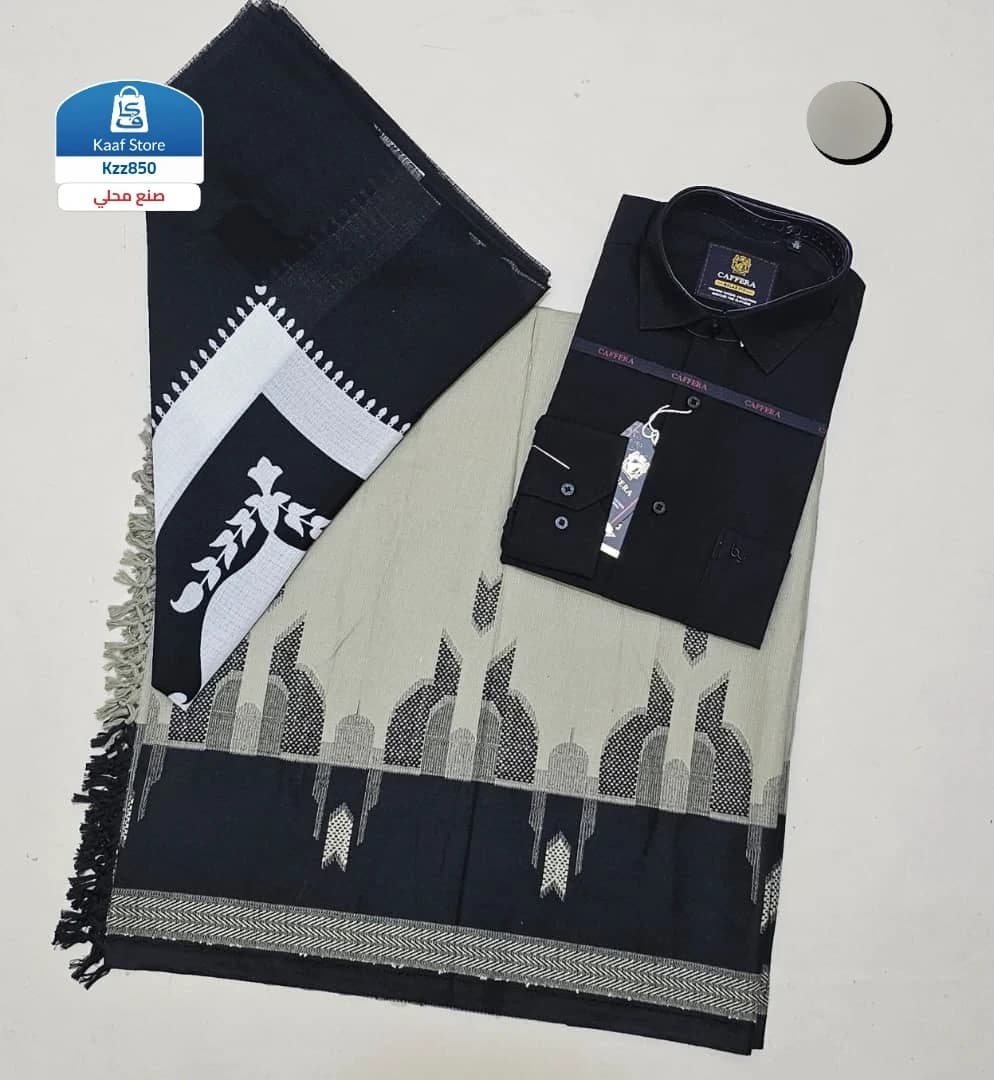 طقم رجالي فخم thumbnail 6