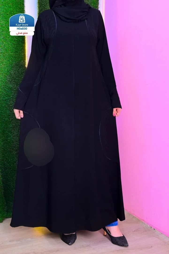 عباية الهنوف H thumbnail 2