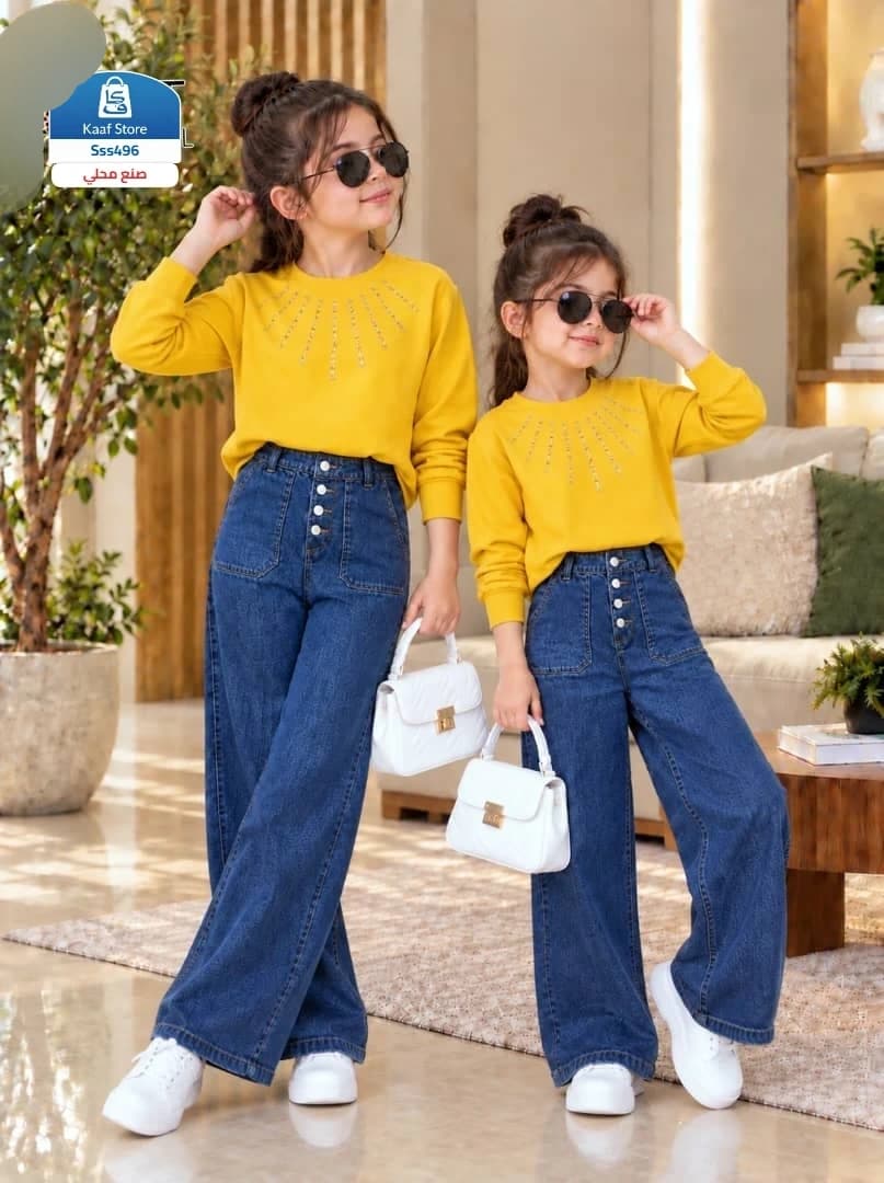 طقم بناتي قطعتين