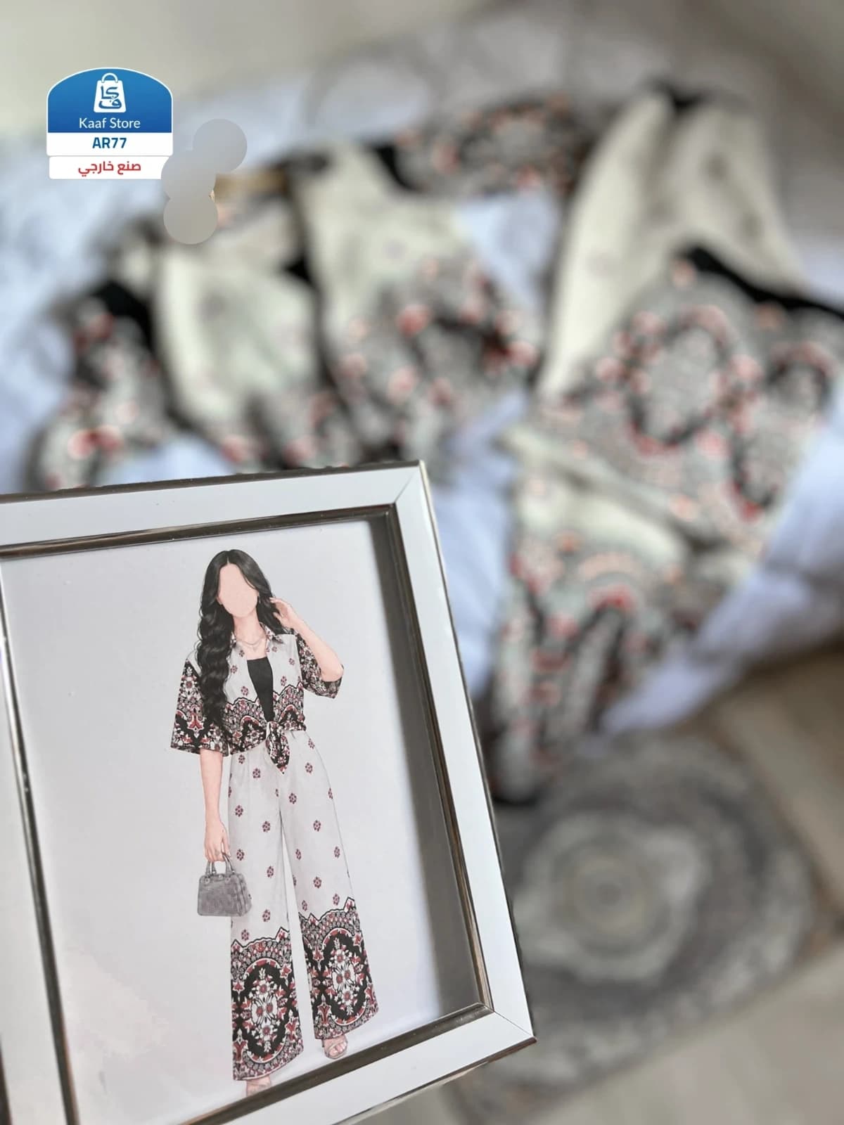طقم LUNA PRINT thumbnail 3