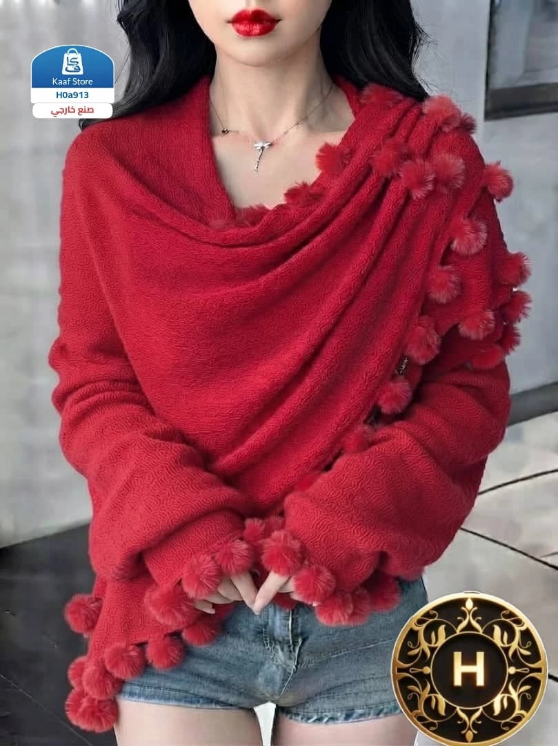 وشاح نسائي شياين أحمر thumbnail 3