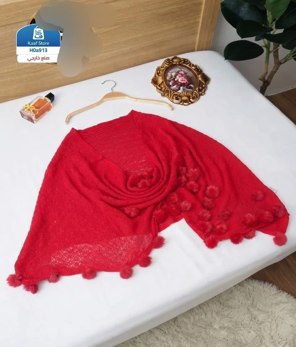 وشاح نسائي شياين أحمر thumbnail 2