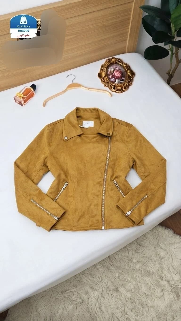 جاكيت شامواه بستاي thumbnail 2