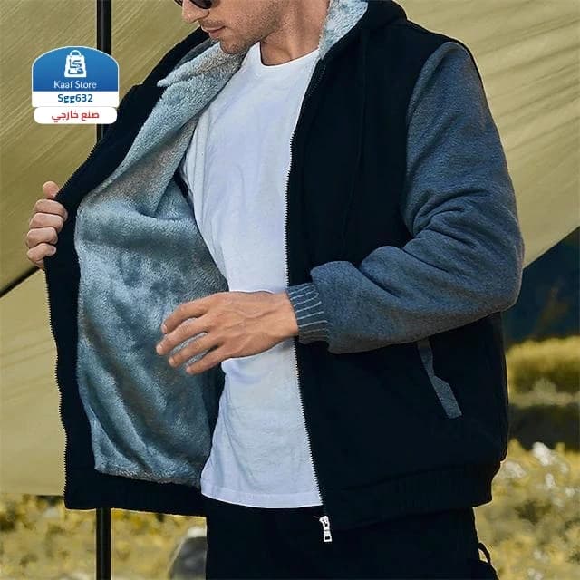 طقم رجالي قطن رياضي فاخر thumbnail 6