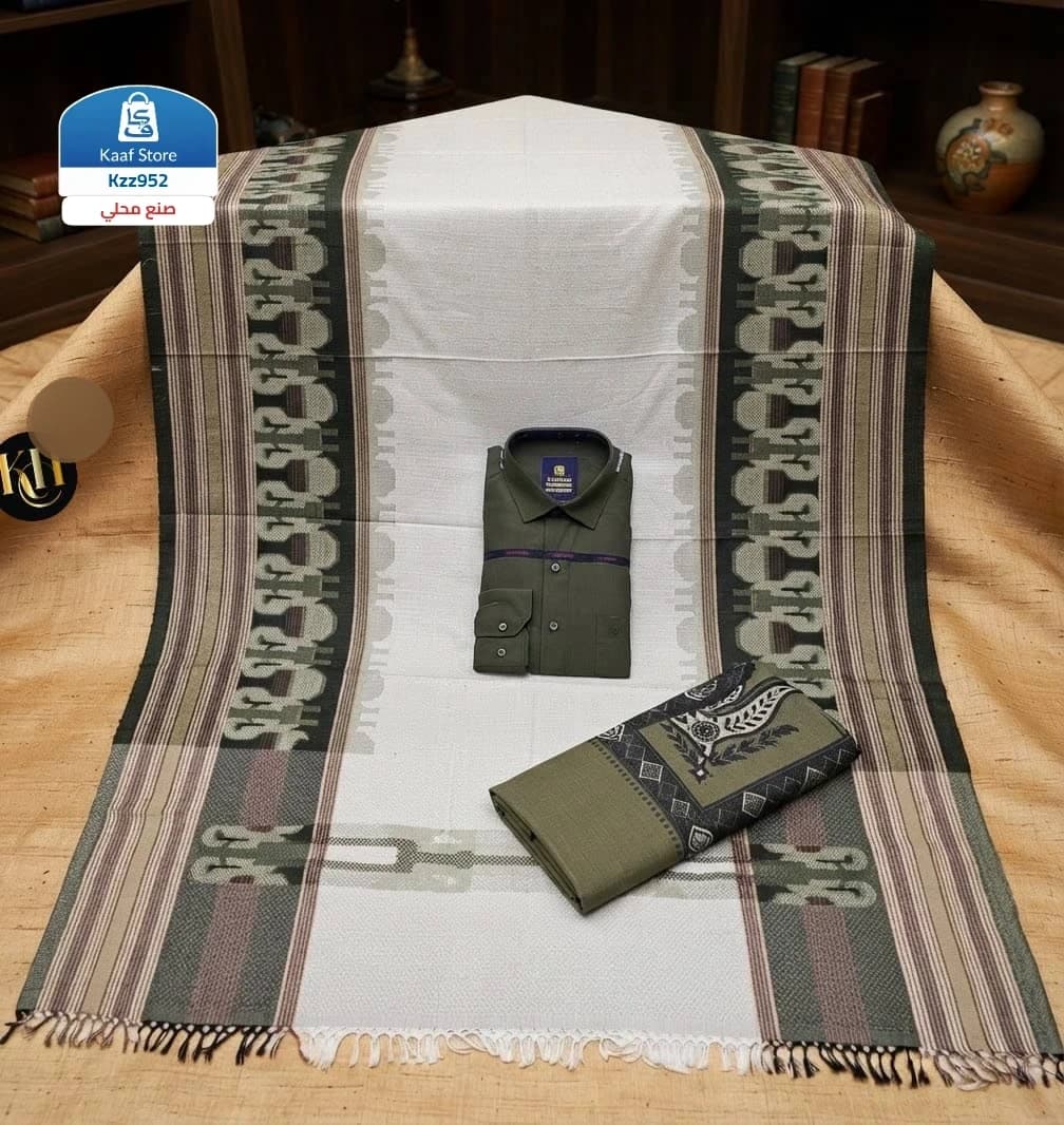 طقم رجالي فخم thumbnail 4