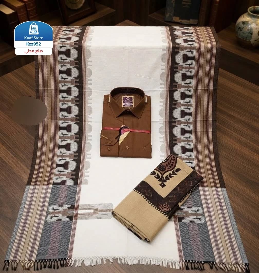 طقم رجالي فخم thumbnail 5