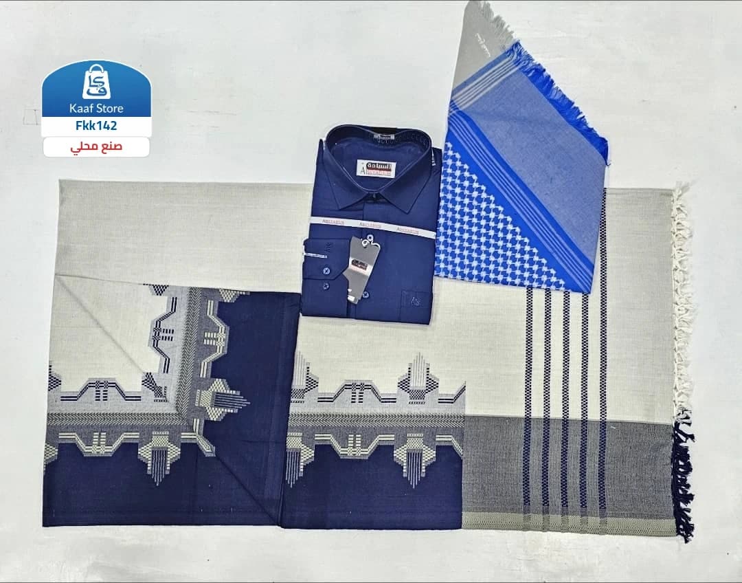 معاوز thumbnail 5