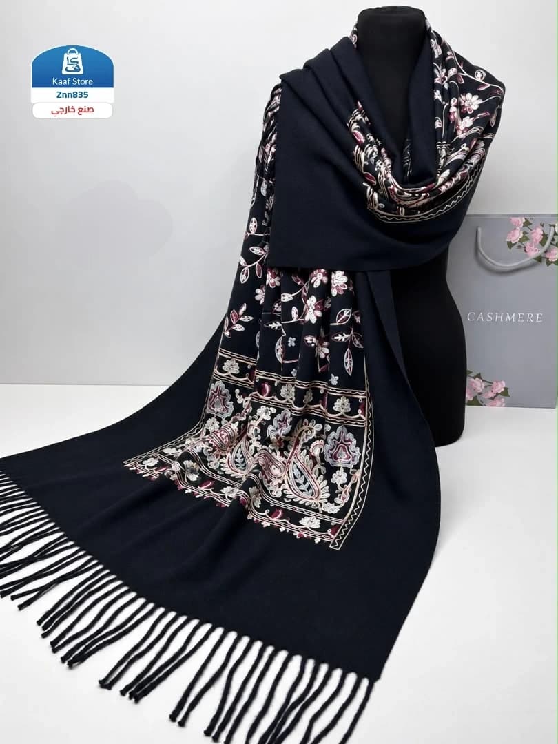 اسكارف شتاء