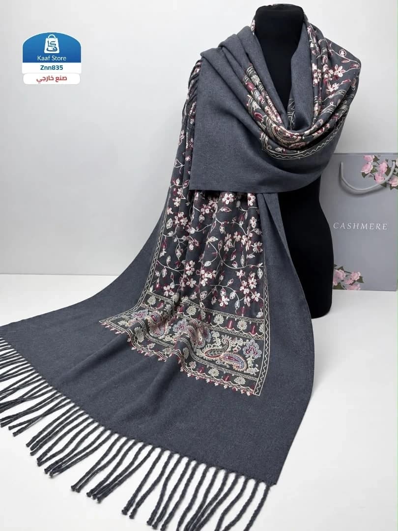 اسكارف شتاء thumbnail 2