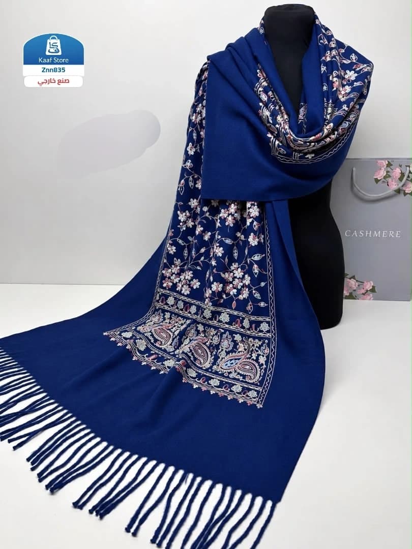 اسكارف شتاء thumbnail 3