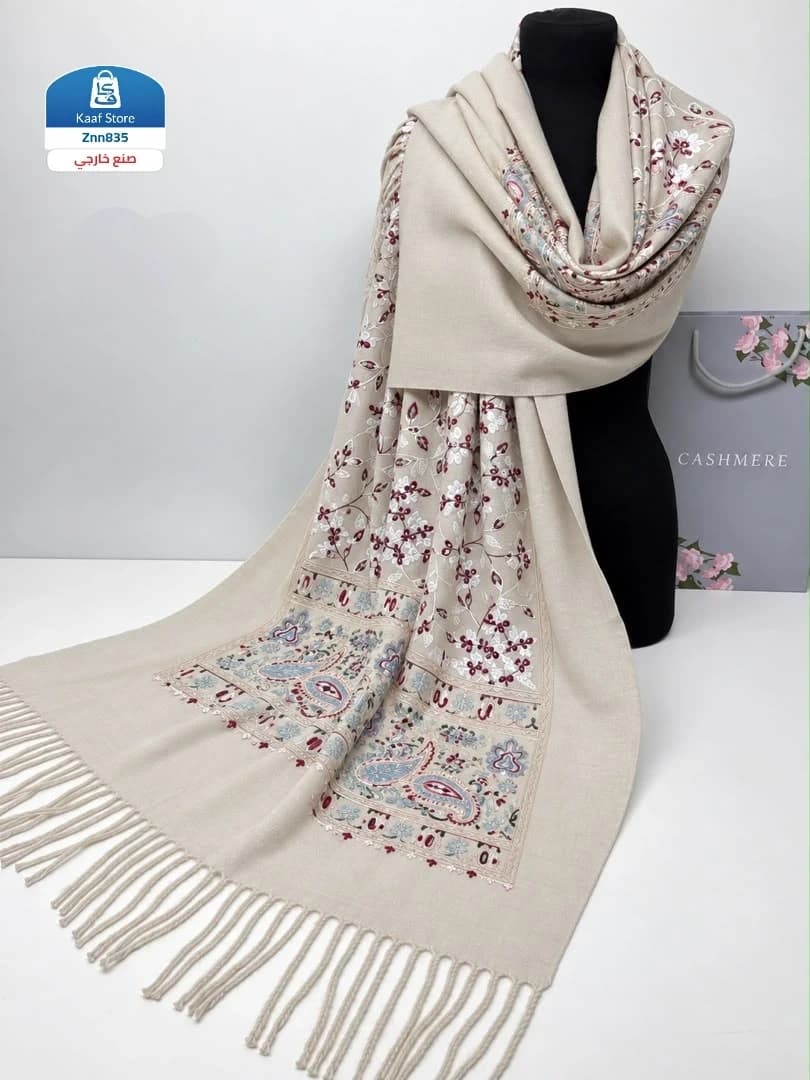 اسكارف شتاء thumbnail 4