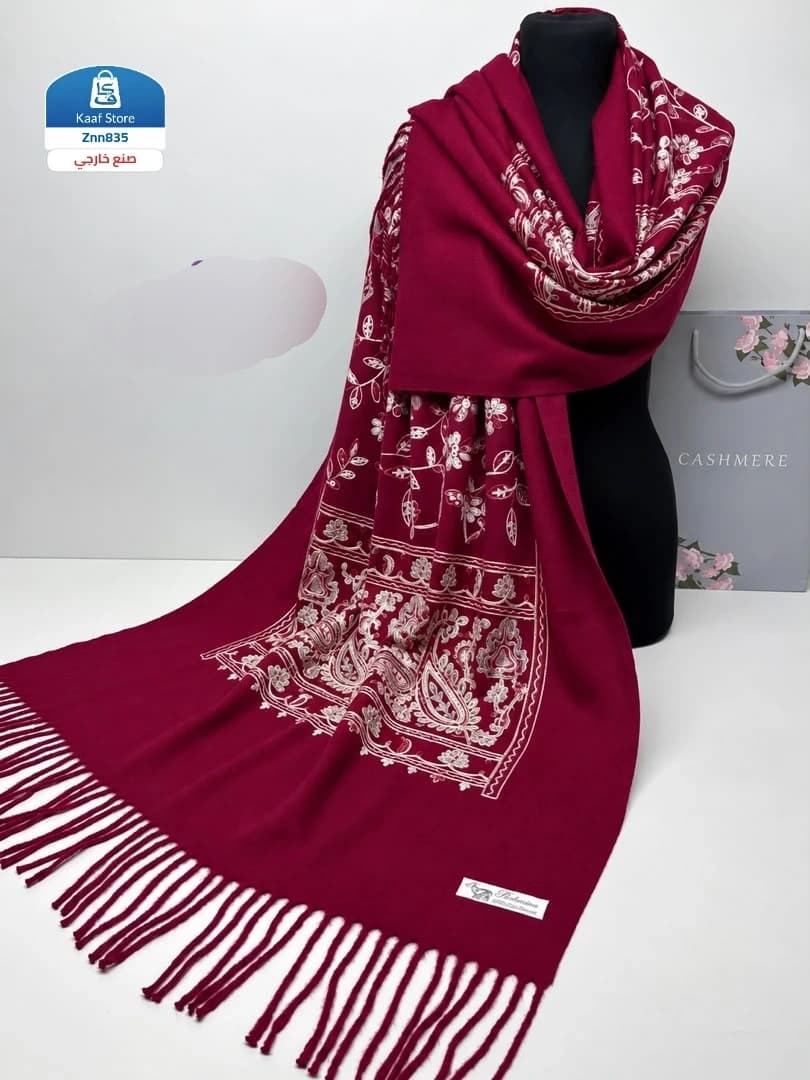 اسكارف شتاء thumbnail 5