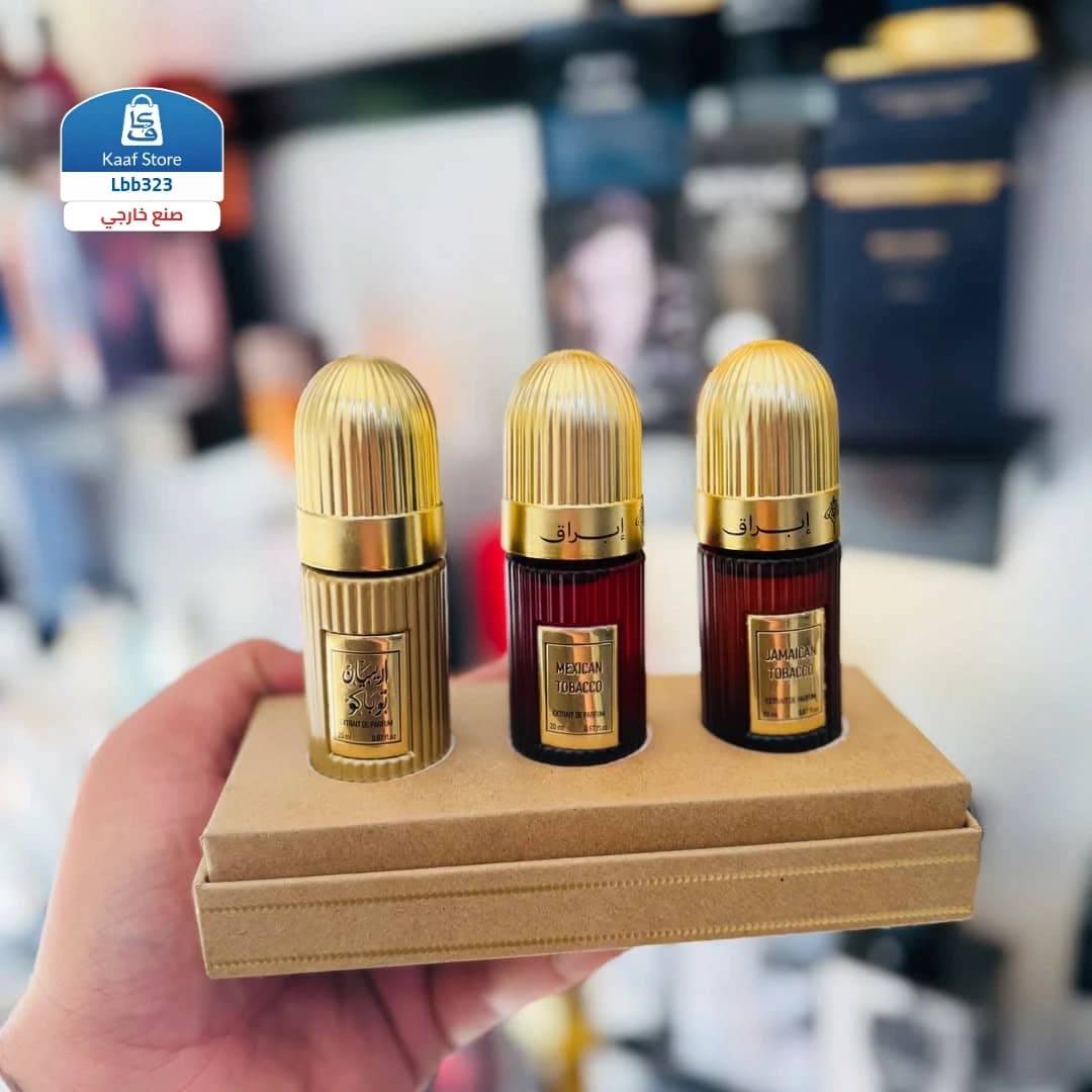 طقم عطور TOBACCO IBRAQ الفاخر thumbnail 2