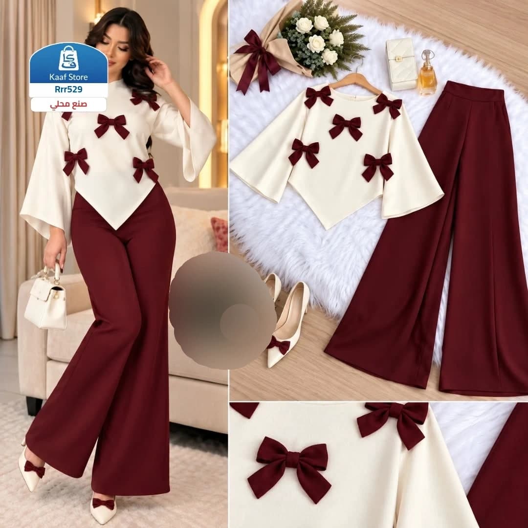 طقم نسائي أنيق وراقي 3 قطع thumbnail 2