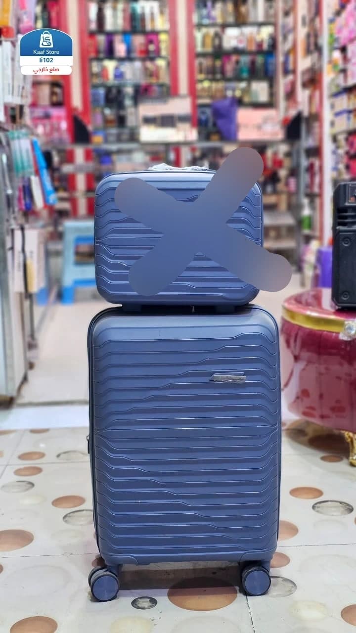 شنط سفر سيليكون حجم 18 thumbnail 5