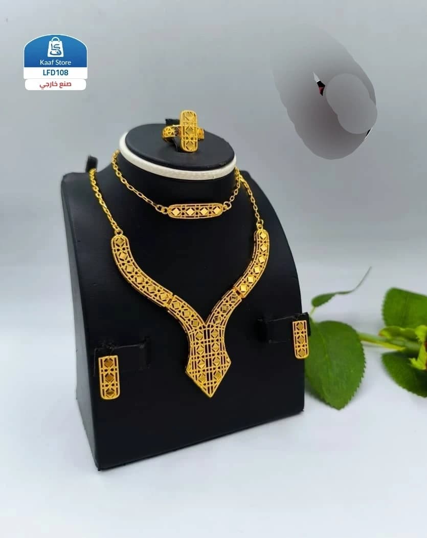 طقم ديور الفاخر thumbnail 2