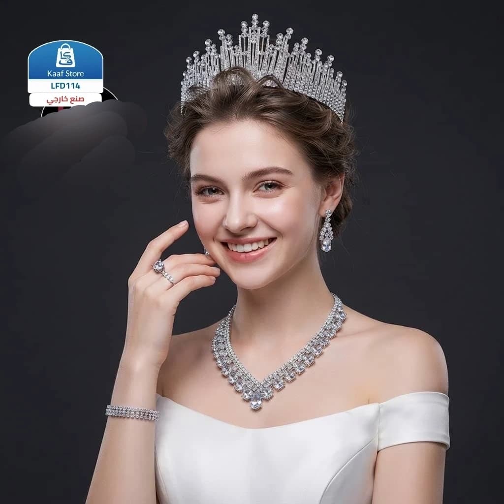 طقم عروسة متكامل فخامة ملكية - صورة 1