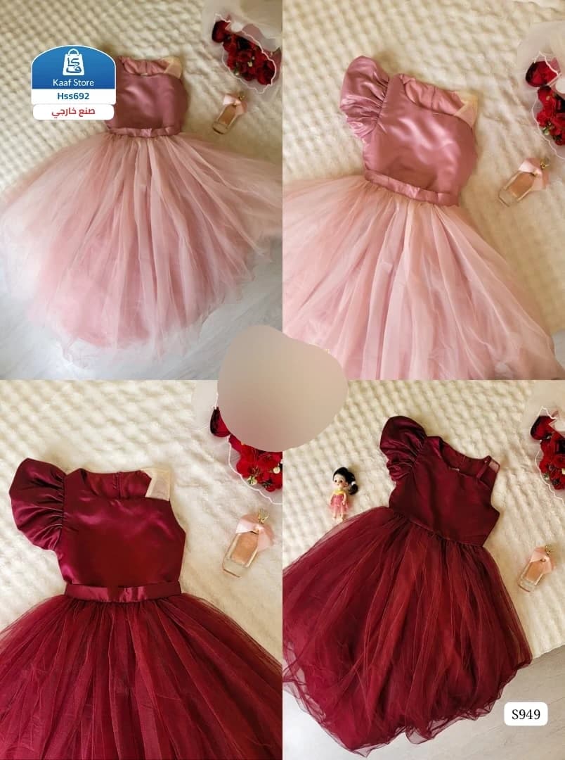 Shein Epxfl thumbnail 2
