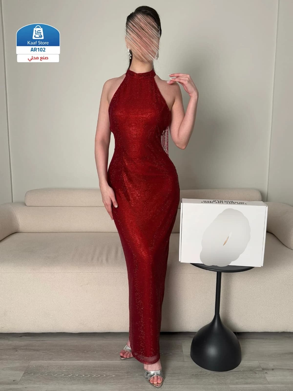فستان رويال - صورة 1